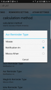 Remember Allah -Auto reminders screenshot 1