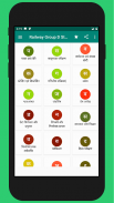 Railway Group D Study Material screenshot 8