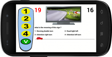 Driver's license exam 01 screenshot 0