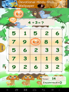 Matemáticas Bingo screenshot 2