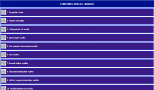 Tuntunan Lengkap Sholat Fardlu dan Sunnah screenshot 1