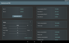 التكلفة الكهربائية screenshot 0
