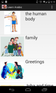 Learn Arabic screenshot 0