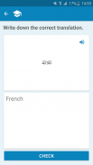 Dictionnaire français-arabe screenshot 5
