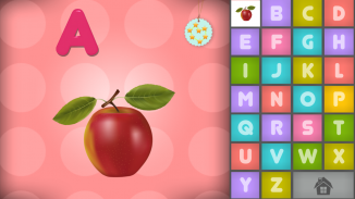 Talking ABC - English screenshot 0