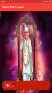 Sai Baba Bhakti Songs screenshot 6