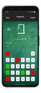 Easy Hangman screenshot 2