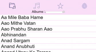 Brahma Kumaris Divine Songs screenshot 6