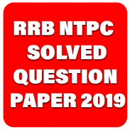 RRB NTPC SOLVED QUESTION PAPER 2019 screenshot 0