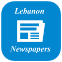 Lebanon Newspapers Icon