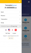 GOXWallet screenshot 5