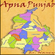 Apna Punjab screenshot 3