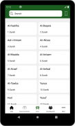 Duaas and Surahs screenshot 7