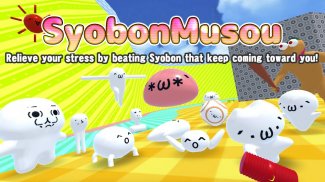 Syobon Poco 3D Action Game screenshot 4