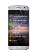 Juz Amma - Al-Quran | Offline screenshot 2
