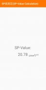 SP-Value Calculation (solubility, resin, Chemical) screenshot 3