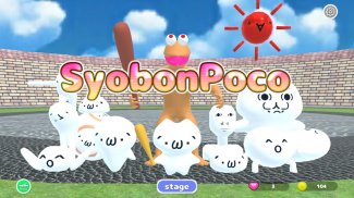 猫马力欧 Poco 3D Action Game screenshot 5