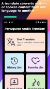 Portuguese Arabic Translate screenshot 8