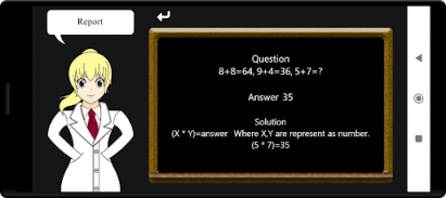 Math Puzzle and Riddle screenshot 4