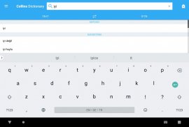 Collins Italian<>Turkish Dictionary screenshot 10