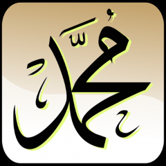 تحميل Apk لأندرويد آبتويد Kumpulan Doa Mustajab60