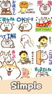 Shibachin Stickers screenshot 6