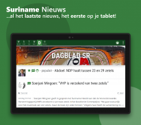 Suriname Nieuws - gratis ✔️ screenshot 5