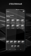 Black Glass theme - Тема чёрное стекло screenshot 0