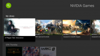 NVIDIA Games screenshot 2