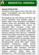 BIDAYATUL HIDAYAH screenshot 7