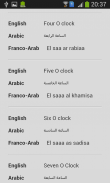 Learn arabic screenshot 1