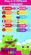 EduKitty Toddler Learning Game screenshot 4