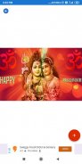 Happy Maha Shivaratri: Greetin screenshot 3