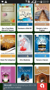 Islamic Books Urdu screenshot 7