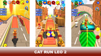 القط تشغيل ليو 2 screenshot 7