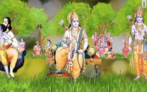 4D Shri Rama Live Wallpaper screenshot 8