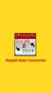 Nepali Date Converter screenshot 0