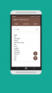 English To Hindi Dictionary screenshot 0