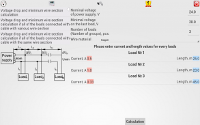 SafetyCalc Free screenshot 0