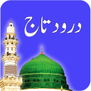 Darood e Taj - Islamic App