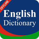 English Dictionary Offline App Icon