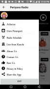 Periyava Radio screenshot 0