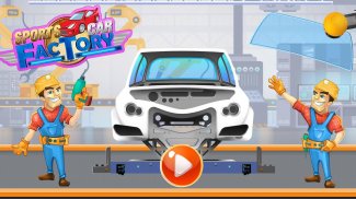 Sports Car Factory screenshot 0