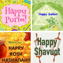 Jewish Festival Greetings: Photoframe, GIF, Quotes Icon