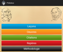 Philobox screenshot 7