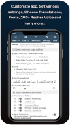 Quran Hadith Audio Translation screenshot 28