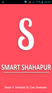 smart shahapur screenshot 0