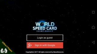 World Speed Card Championship screenshot 1