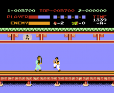 Kung Fu screenshot 5