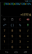 Calculadora Multitela por Voz screenshot 15